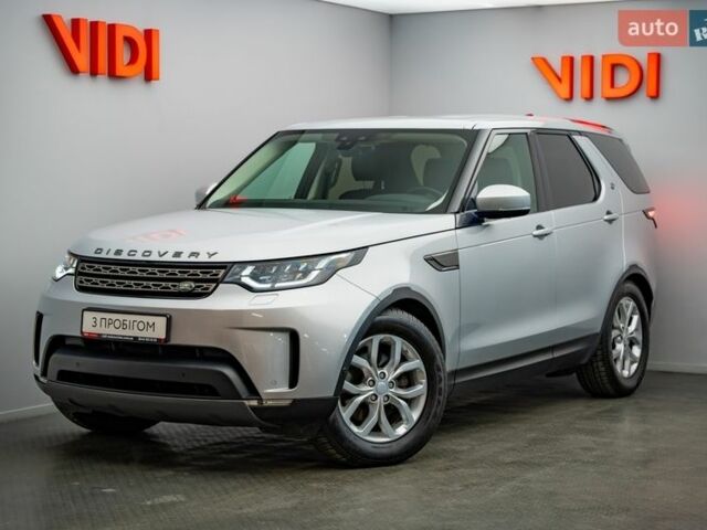Серый Ленд Ровер Дискавери, объемом двигателя 2 л и пробегом 114 тыс. км за 32716 $, фото 1 на Automoto.ua