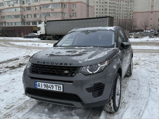 Серый Ленд Ровер Дискавери, объемом двигателя 2 л и пробегом 128 тыс. км за 20000 $, фото 1 на Automoto.ua