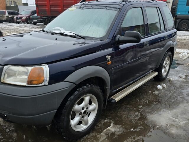 Синий Ленд Ровер Дискавери, объемом двигателя 0 л и пробегом 300 тыс. км за 3300 $, фото 1 на Automoto.ua