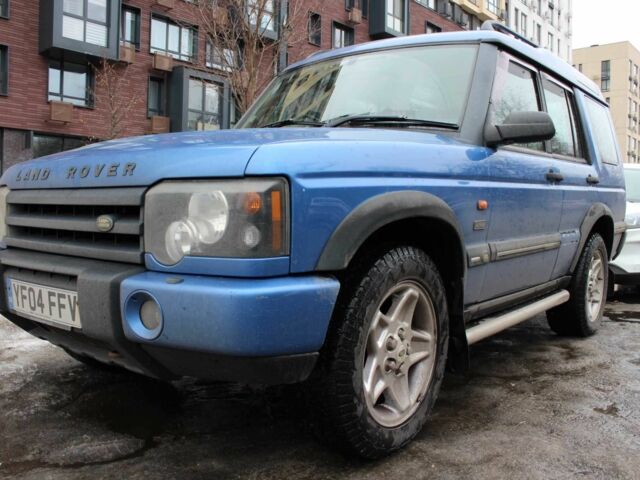 Синий Ленд Ровер Дискавери, объемом двигателя 2.5 л и пробегом 250 тыс. км за 3900 $, фото 1 на Automoto.ua
