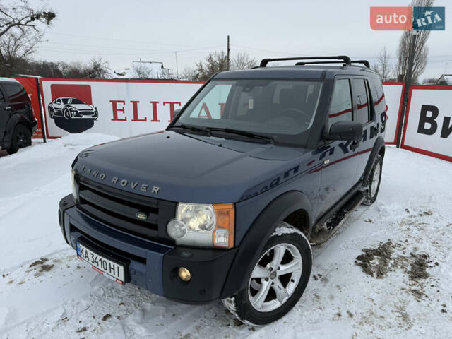 Синій Ленд Ровер Діскавері, об'ємом двигуна 2.7 л та пробігом 180 тис. км за 10999 $, фото 1 на Automoto.ua