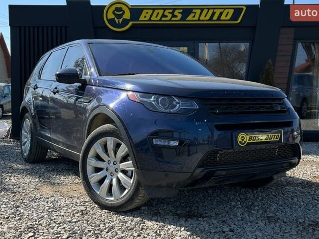 Синий Ленд Ровер Дискавери, объемом двигателя 2 л и пробегом 144 тыс. км за 18900 $, фото 1 на Automoto.ua