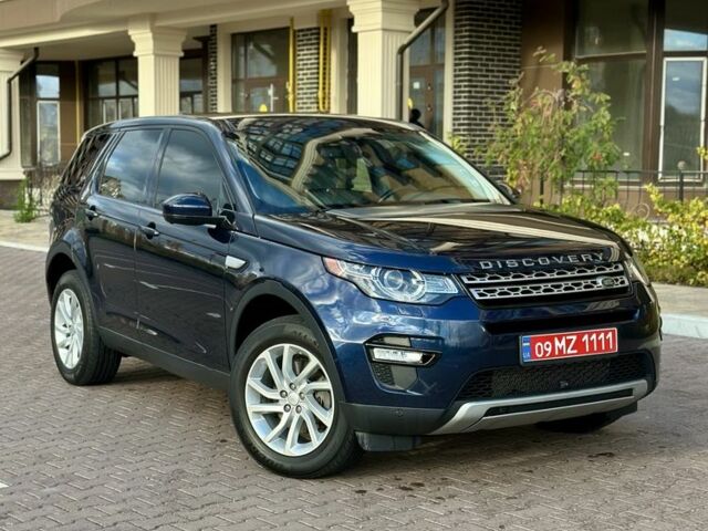 Синий Ленд Ровер Дискавери, объемом двигателя 2 л и пробегом 199 тыс. км за 15500 $, фото 1 на Automoto.ua