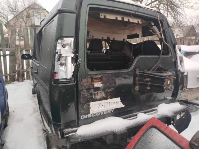 Зеленый Ленд Ровер Дискавери, объемом двигателя 0 л и пробегом 5 тыс. км за 500 $, фото 1 на Automoto.ua