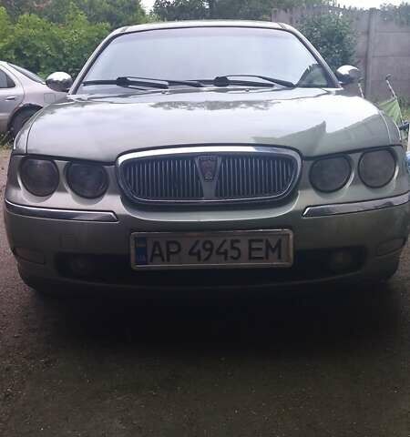 Зеленый Ленд Ровер Дискавери, объемом двигателя 2 л и пробегом 280 тыс. км за 3700 $, фото 1 на Automoto.ua