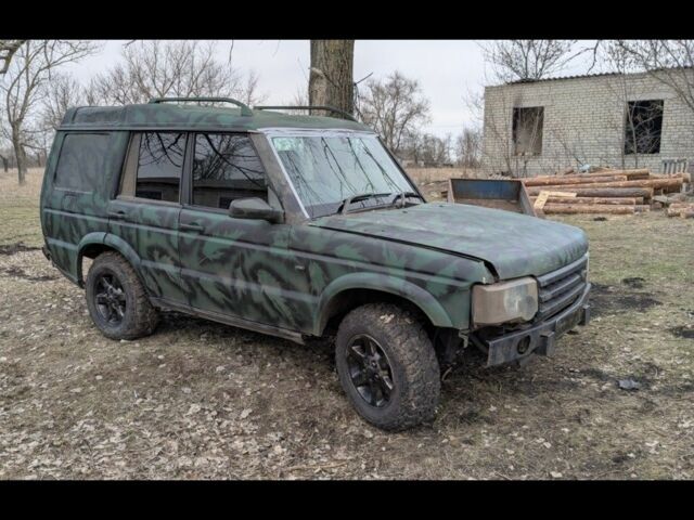 Зеленый Ленд Ровер Дискавери, объемом двигателя 2.5 л и пробегом 280 тыс. км за 1500 $, фото 1 на Automoto.ua