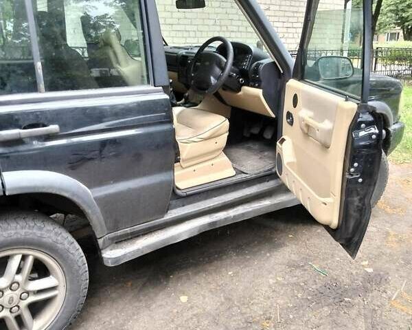 Зеленый Ленд Ровер Дискавери, объемом двигателя 2.5 л и пробегом 224 тыс. км за 5000 $, фото 1 на Automoto.ua