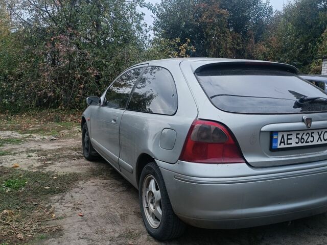 Серый Ленд Ровер Другая, объемом двигателя 1.4 л и пробегом 150 тыс. км за 1600 $, фото 1 на Automoto.ua