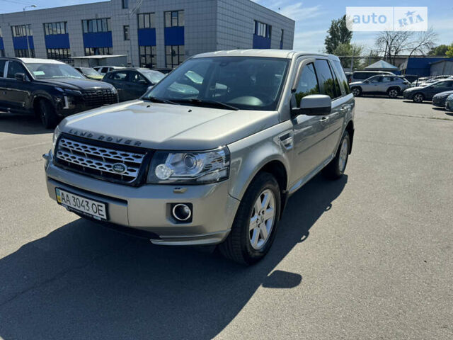 Бежевий Ленд Ровер Freelander, об'ємом двигуна 2.18 л та пробігом 223 тис. км за 13900 $, фото 1 на Automoto.ua