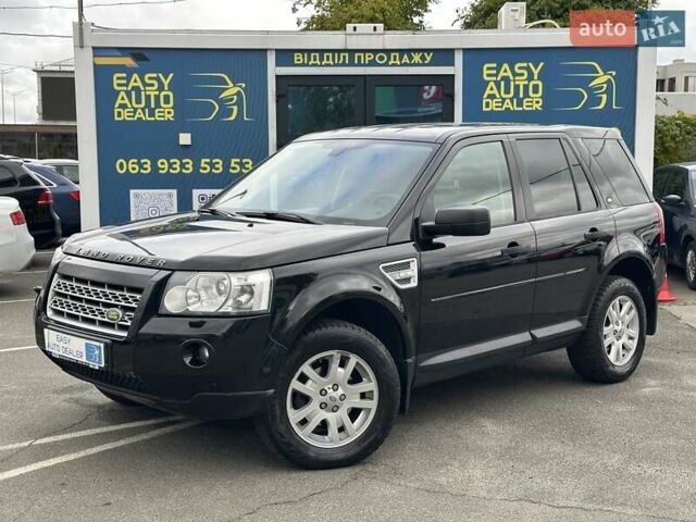 Чорний Ленд Ровер Freelander, об'ємом двигуна 2.2 л та пробігом 210 тис. км за 11990 $, фото 1 на Automoto.ua