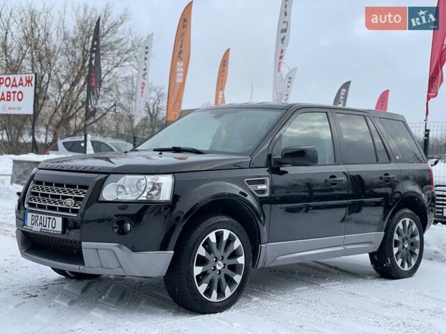 Чорний Ленд Ровер Freelander, об'ємом двигуна 2.2 л та пробігом 247 тис. км за 12999 $, фото 1 на Automoto.ua
