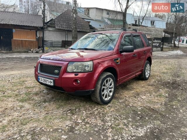 Красный Ленд Ровер Фрилендер, объемом двигателя 2.2 л и пробегом 371 тыс. км за 8900 $, фото 1 на Automoto.ua
