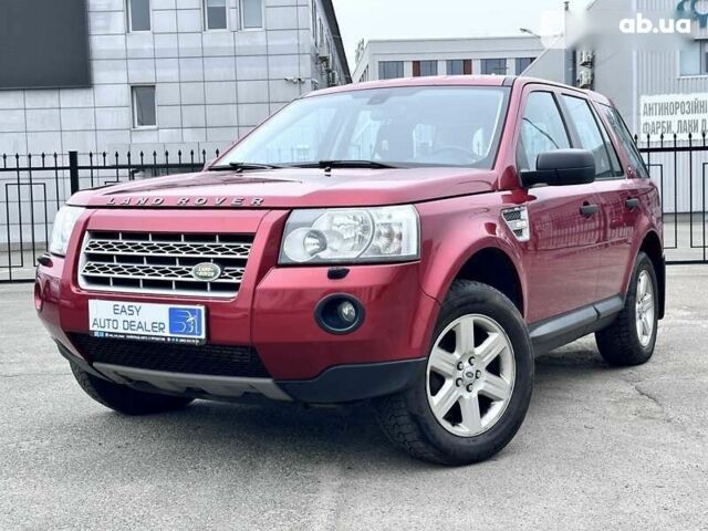 Ленд Ровер Freelander, об'ємом двигуна 2.2 л та пробігом 244 тис. км за 12490 $, фото 1 на Automoto.ua