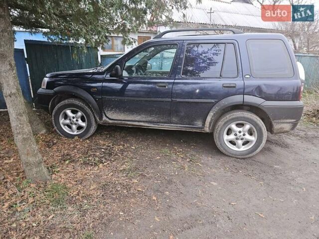 Ленд Ровер Фрилендер, объемом двигателя 2 л и пробегом 300 тыс. км за 2800 $, фото 1 на Automoto.ua