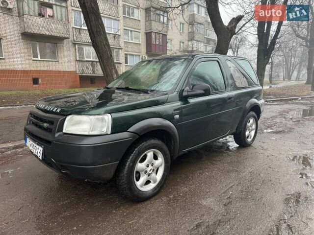 Ленд Ровер Фрилендер, объемом двигателя 2 л и пробегом 285 тыс. км за 2900 $, фото 1 на Automoto.ua