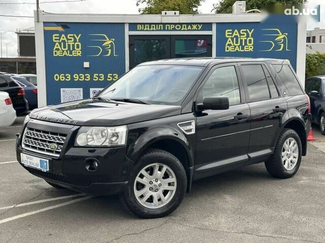Ленд Ровер Freelander, об'ємом двигуна 2.2 л та пробігом 210 тис. км за 11990 $, фото 1 на Automoto.ua