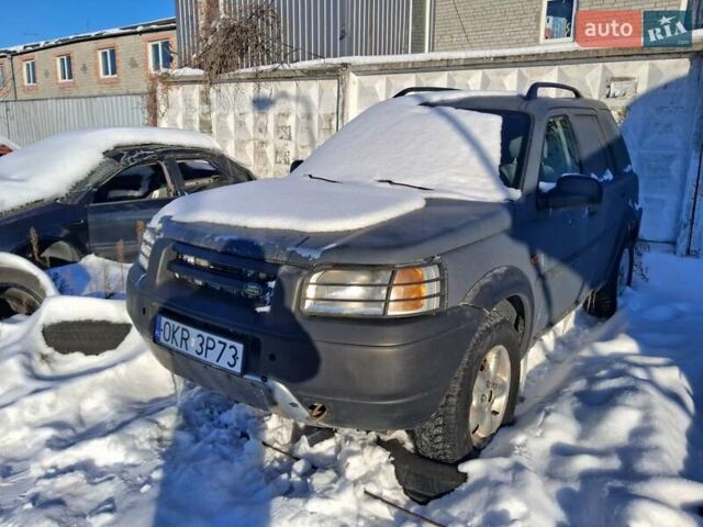 Сірий Ленд Ровер Freelander, об'ємом двигуна 2 л та пробігом 325 тис. км за 2200 $, фото 1 на Automoto.ua
