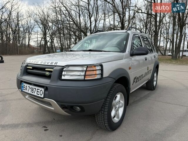 Серый Ленд Ровер Фрилендер, объемом двигателя 2 л и пробегом 266 тыс. км за 5200 $, фото 1 на Automoto.ua