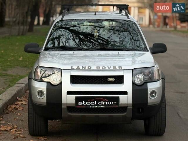 Серый Ленд Ровер Фрилендер, объемом двигателя 2.5 л и пробегом 227 тыс. км за 6799 $, фото 1 на Automoto.ua