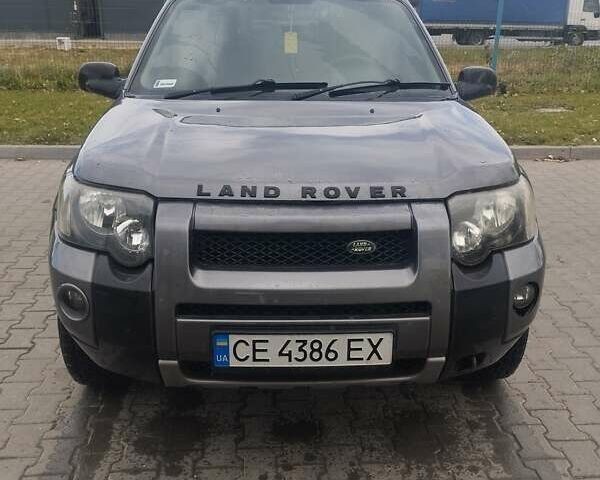 Серый Ленд Ровер Фрилендер, объемом двигателя 1.95 л и пробегом 164 тыс. км за 7200 $, фото 1 на Automoto.ua