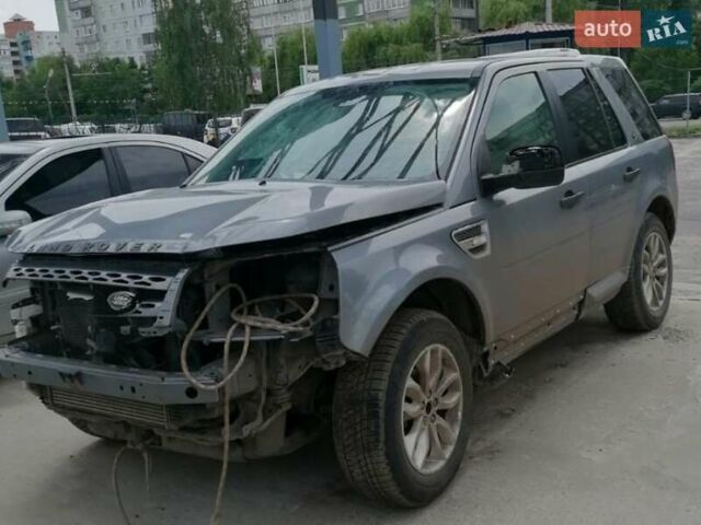Серый Ленд Ровер Фрилендер, объемом двигателя 2.18 л и пробегом 310 тыс. км за 5600 $, фото 1 на Automoto.ua