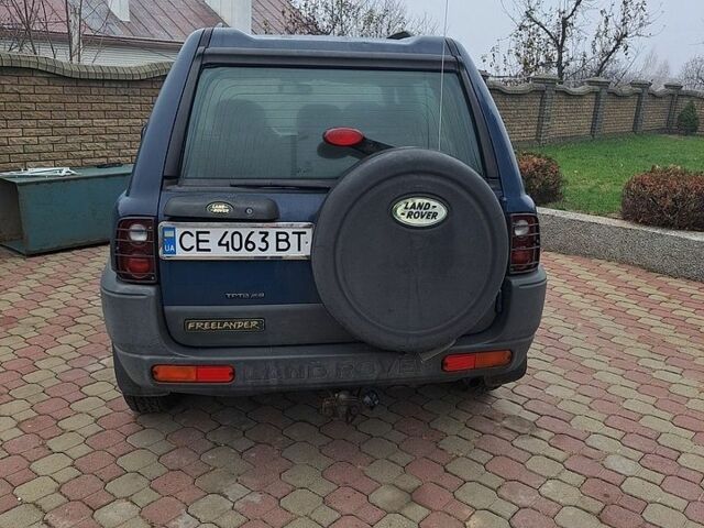 Синій Ленд Ровер Freelander, об'ємом двигуна 2 л та пробігом 420 тис. км за 2450 $, фото 1 на Automoto.ua