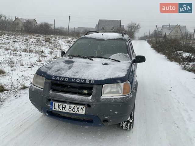 Синій Ленд Ровер Freelander, об'ємом двигуна 2 л та пробігом 287 тис. км за 1800 $, фото 1 на Automoto.ua