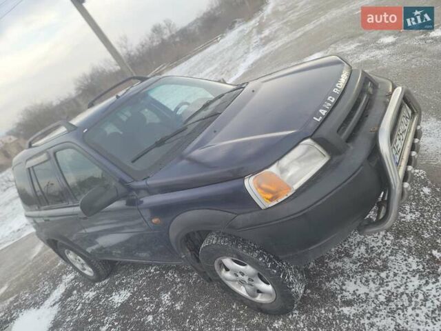 Синій Ленд Ровер Freelander, об'ємом двигуна 1.8 л та пробігом 164 тис. км за 4600 $, фото 1 на Automoto.ua