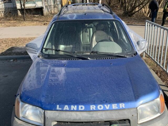 Синий Ленд Ровер Фрилендер, объемом двигателя 2 л и пробегом 350 тыс. км за 1000 $, фото 1 на Automoto.ua