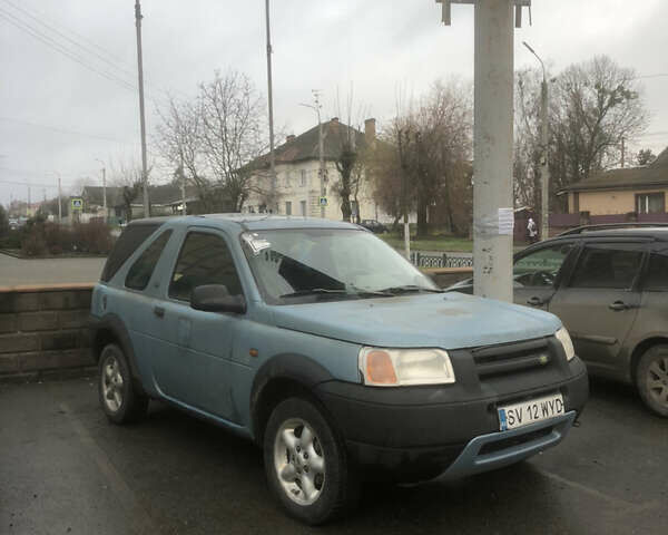 Синий Ленд Ровер Фрилендер, объемом двигателя 2 л и пробегом 308 тыс. км за 2500 $, фото 1 на Automoto.ua