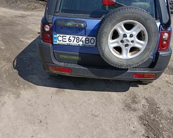 Синій Ленд Ровер Freelander, об'ємом двигуна 2 л та пробігом 470 тис. км за 5000 $, фото 1 на Automoto.ua