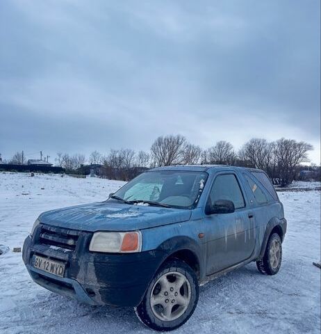 Синий Ленд Ровер Фрилендер, объемом двигателя 2 л и пробегом 308 тыс. км за 2499 $, фото 1 на Automoto.ua