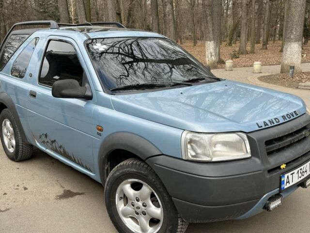 Синий Ленд Ровер Фрилендер, объемом двигателя 2 л и пробегом 240 тыс. км за 3700 $, фото 1 на Automoto.ua