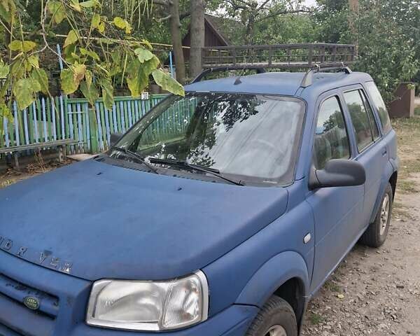 Синій Ленд Ровер Freelander, об'ємом двигуна 1.95 л та пробігом 349 тис. км за 4000 $, фото 1 на Automoto.ua
