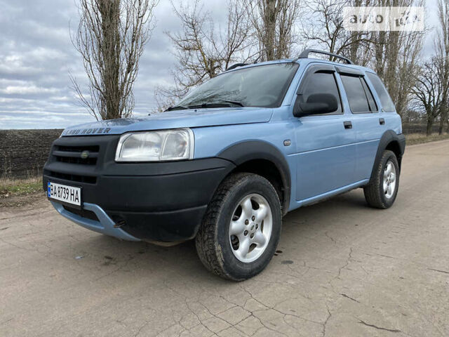 Синій Ленд Ровер Freelander, об'ємом двигуна 2 л та пробігом 208 тис. км за 6100 $, фото 1 на Automoto.ua