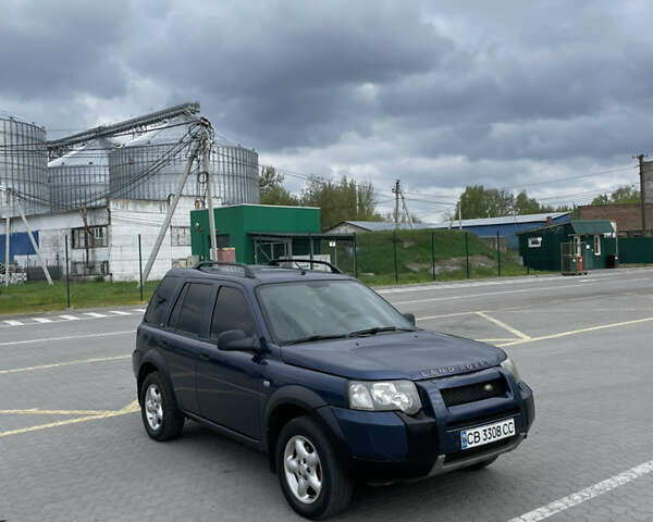 Синій Ленд Ровер Freelander, об'ємом двигуна 1.8 л та пробігом 218 тис. км за 5850 $, фото 1 на Automoto.ua