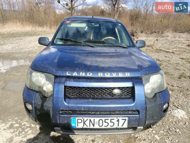 Синій Ленд Ровер Freelander, об'ємом двигуна 0 л та пробігом 245 тис. км за 3344 $, фото 1 на Automoto.ua