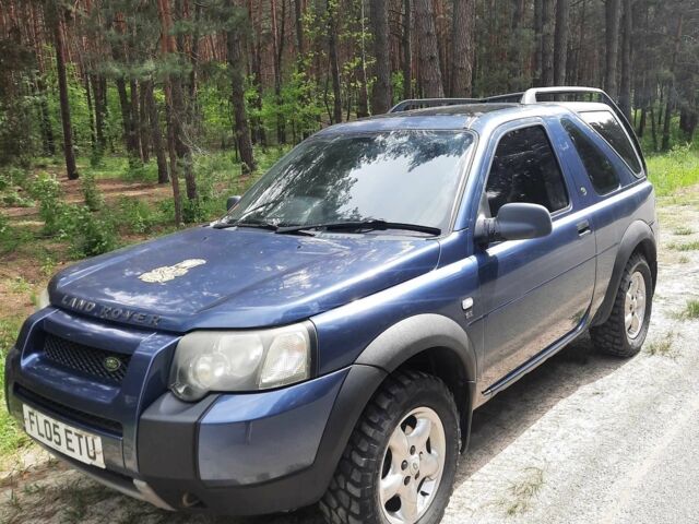 Синій Ленд Ровер Freelander, об'ємом двигуна 2 л та пробігом 225 тис. км за 3504 $, фото 1 на Automoto.ua