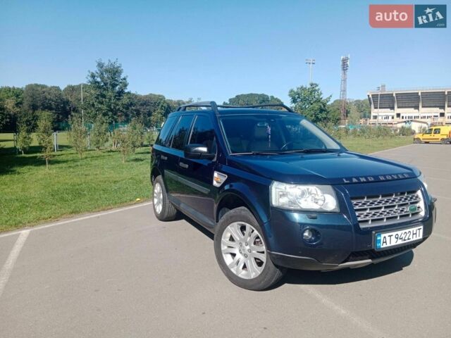 Синій Ленд Ровер Freelander, об'ємом двигуна 2.18 л та пробігом 253 тис. км за 9500 $, фото 1 на Automoto.ua