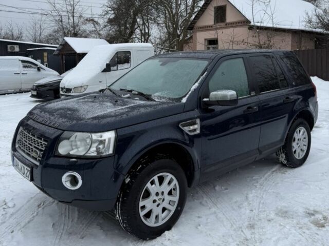 Синій Ленд Ровер Freelander, об'ємом двигуна 2.2 л та пробігом 350 тис. км за 5290 $, фото 1 на Automoto.ua