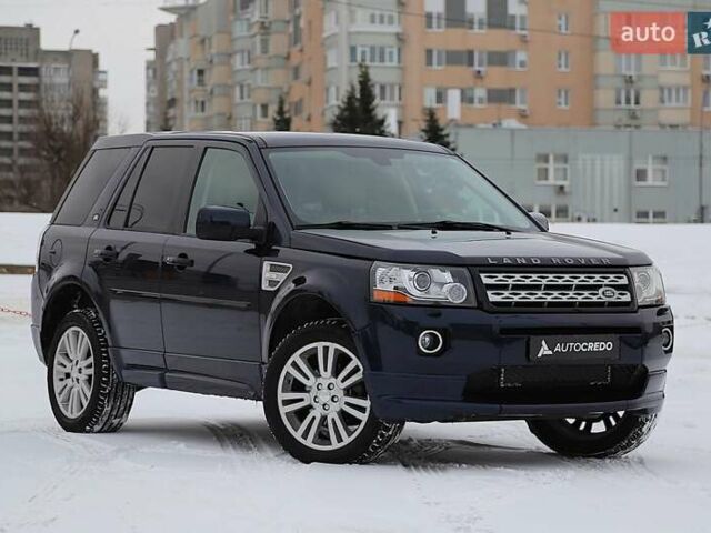 Синій Ленд Ровер Freelander, об'ємом двигуна 2 л та пробігом 85 тис. км за 16000 $, фото 1 на Automoto.ua