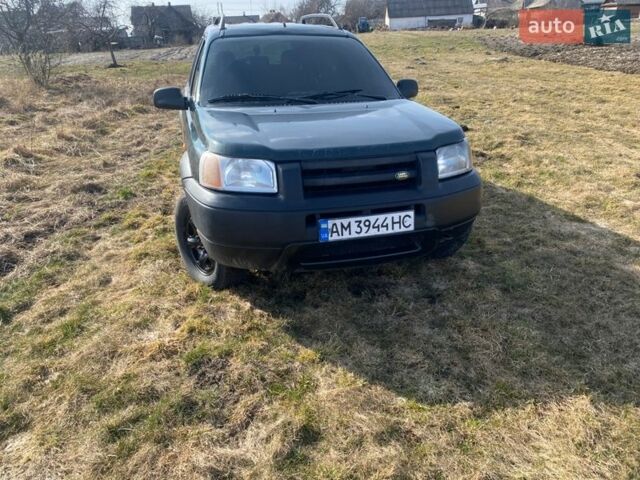 Зелений Ленд Ровер Freelander, об'ємом двигуна 2 л та пробігом 280 тис. км за 4250 $, фото 1 на Automoto.ua
