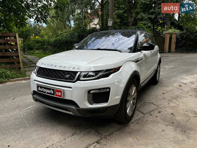 Ленд Ровер Рендж Ровер Эвок 2017 в Киеве на Automoto.ua Белый Ленд Ровер Рендж Ровер Эвок, объемом двигателя 2 л и пробегом 121 тыс. км за 21880 $, фото 1 на Automoto.ua