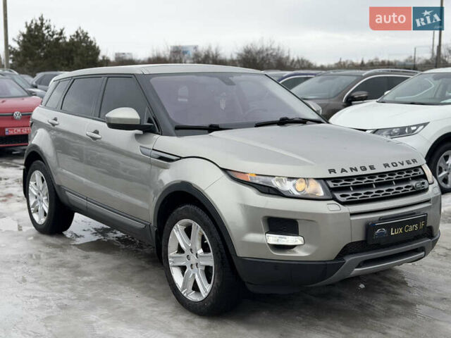 Бежевый Ленд Ровер Рендж Ровер Эвок, объемом двигателя 2 л и пробегом 246 тыс. км за 14500 $, фото 1 на Automoto.ua