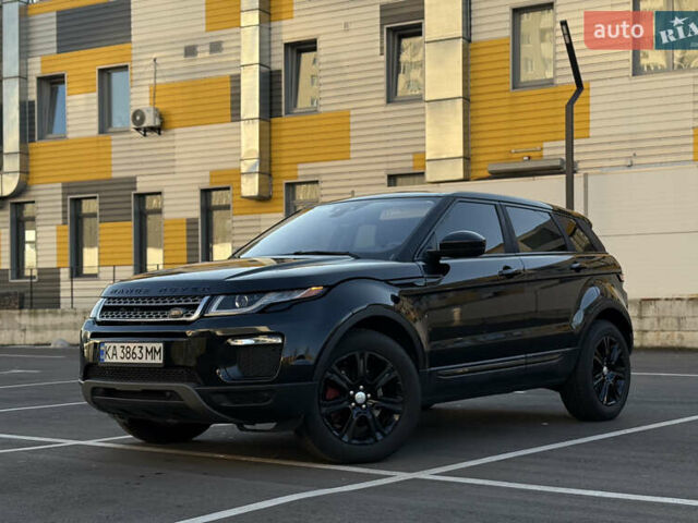 Черный Ленд Ровер Рендж Ровер Эвок, объемом двигателя 2 л и пробегом 153 тыс. км за 18200 $, фото 1 на Automoto.ua