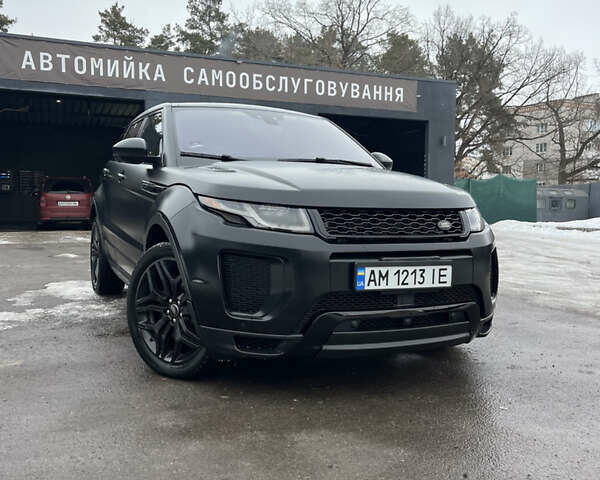 Чорний Ленд Ровер Рендж Ровер Евок, об'ємом двигуна 2 л та пробігом 55 тис. км за 24500 $, фото 1 на Automoto.ua