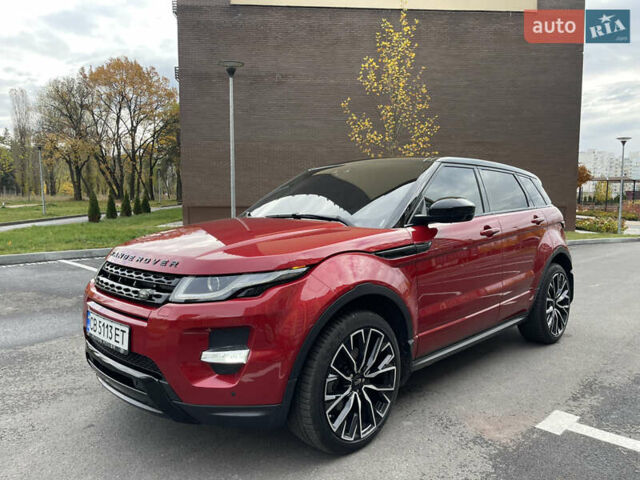 Ленд Ровер Рендж Ровер Эвок 2018 в Чернигове на Automoto.ua Красный Ленд Ровер Рендж Ровер Эвок, объемом двигателя 2 л и пробегом 95 тыс. км за 22000 $, фото 1 на Automoto.ua