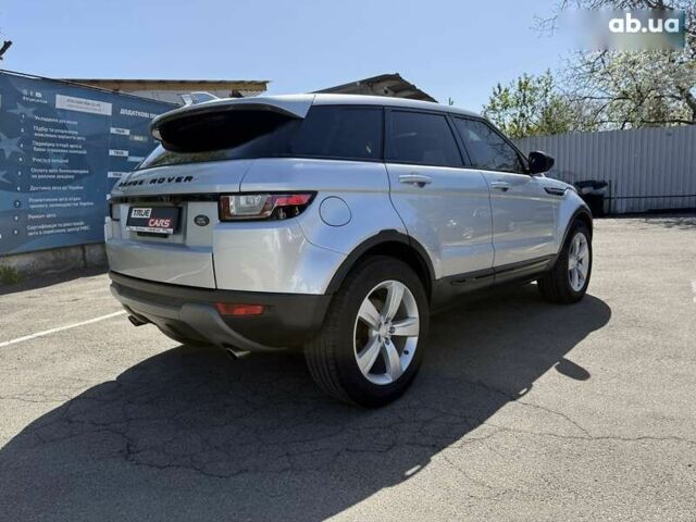 Ленд Ровер Рендж Ровер Эвок, объемом двигателя 2 л и пробегом 101 тыс. км за 20700 $, фото 1 на Automoto.ua