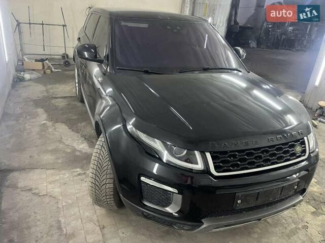 Ленд Ровер Рендж Ровер Евок 2017 у Кривому Розі на Automoto.ua Ленд Ровер Рендж Ровер Евок, об'ємом двигуна 0 л та пробігом 82 тис. км за 22500 $, фото 1 на Automoto.ua