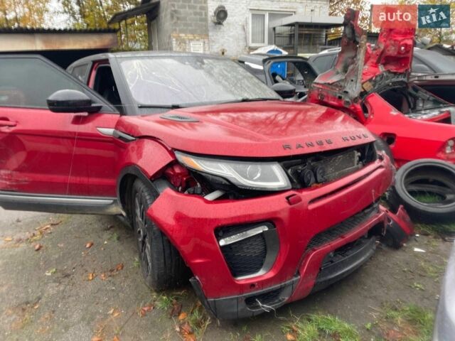 Ленд Ровер Рендж Ровер Евок, об'ємом двигуна 2 л та пробігом 101 тис. км за 6700 $, фото 1 на Automoto.ua
